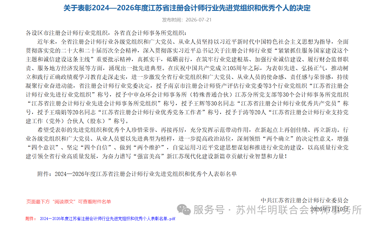 45a62b8f510b25b030db7d8c6fc5b986.png