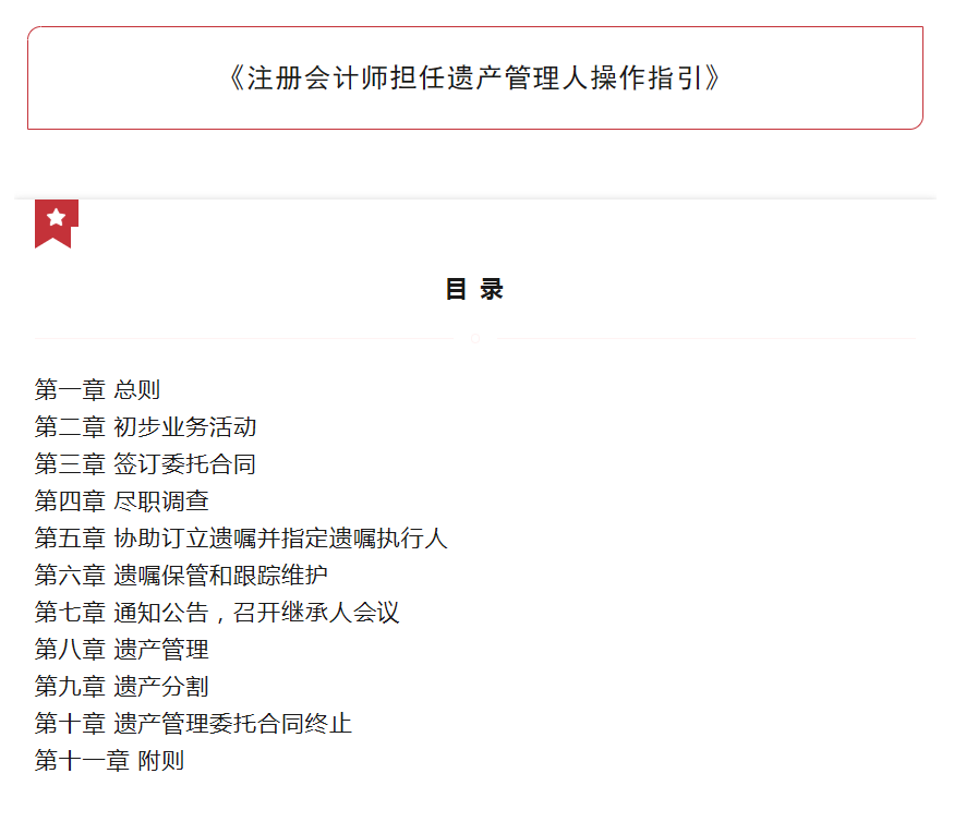 6dcbef80-aa50-4c00-9bc5-64e9c7554589.png