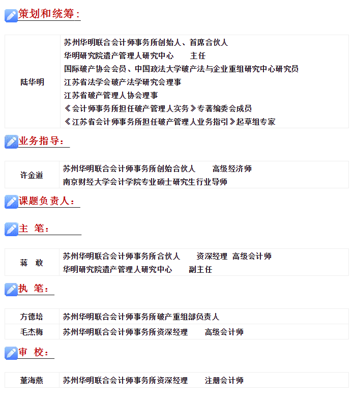 1cc7197a-3b60-439a-af74-fdcccaa6b252.png