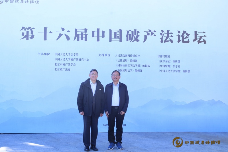 公司图